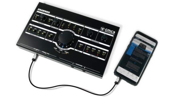 Drawmer CMC3: Monitor Controller für 3 Lautsprecherpaare + Subwoofer